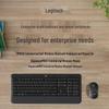 Logitech Беспроводной Bluetooth-комплект: клавиатура и мышь MK650
