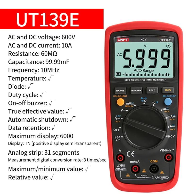 UT139E True RMS Digital Multimeter Temperature Probe LPF pass filter LoZ LoZ (low impedance input) function/Temperature test EB