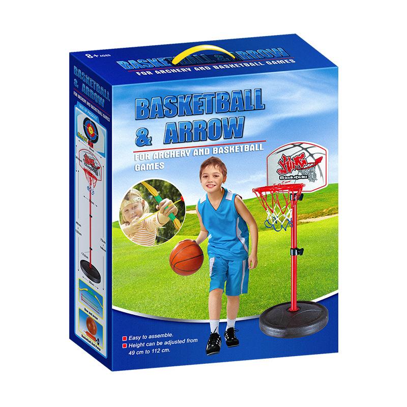 Large 205cm Iron Basketball Rack Toy Boy Shooting Sports Ball Rack Toy