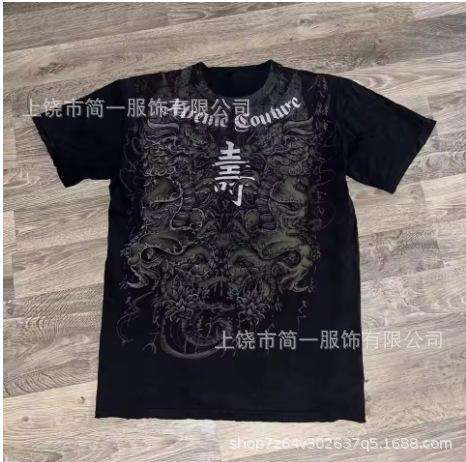 Summer Men's Fashion Skull Letter Printing Trend Slim Fit Casual 3D Digital Printing Short Sleeve Top