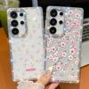 For Samsung Galaxy S25 Ultra Case Rhinestone Edge Flower TPU+PC IMD Phone Cover