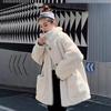 Winter Medium and Long Lamb Fur Fur Fur Coat Loose Casual Lapel Plush Coat Thickened Button Clothes