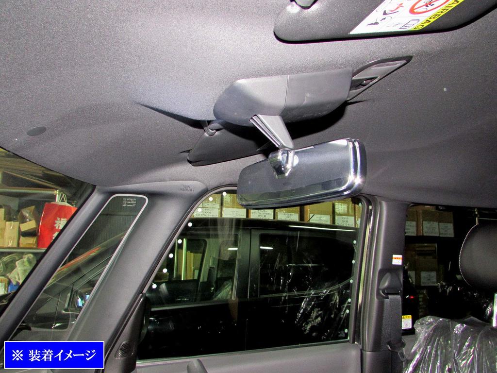 BRIGHTZ Tanto LA650S LA660S Chrome Rearview Mirror Cover LA650 LA660 A650 A660 650 660 36449 [ROOM-MIR-005]