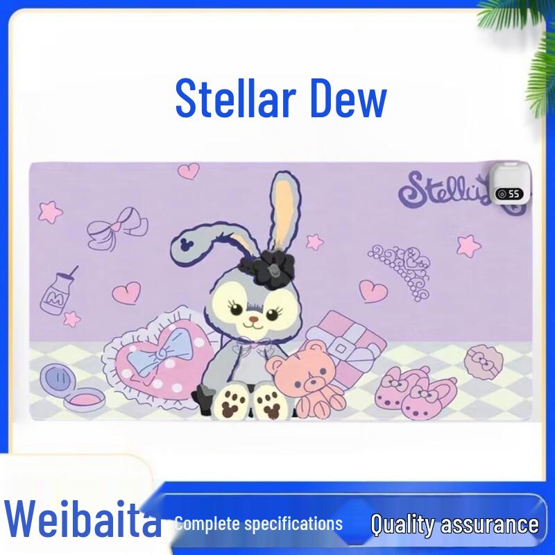 WeiBaiDa Heated Desk Mat