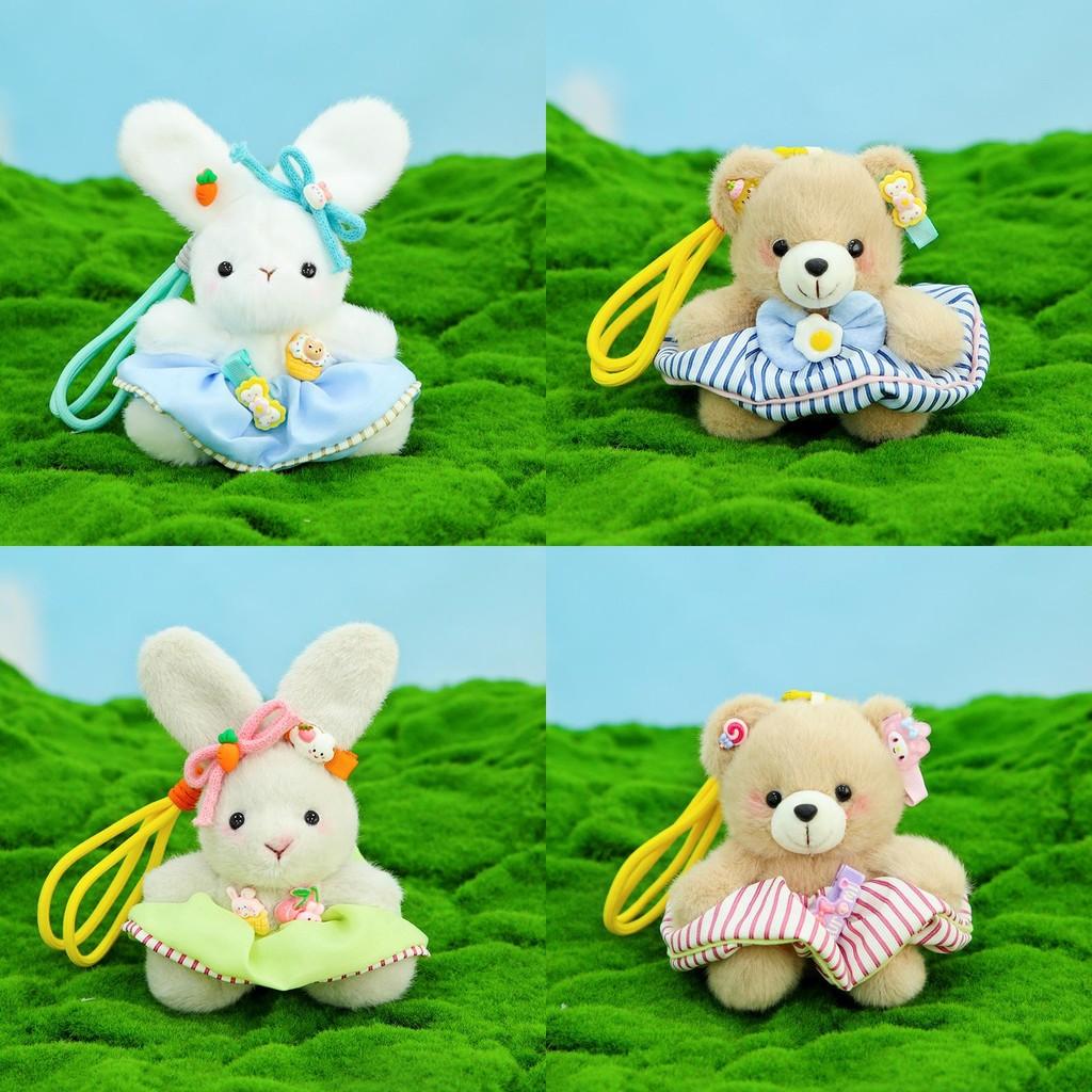 Cute Bear Plush Keychain Toy With Pp Cotton Filling For Kids Backpack Accessories