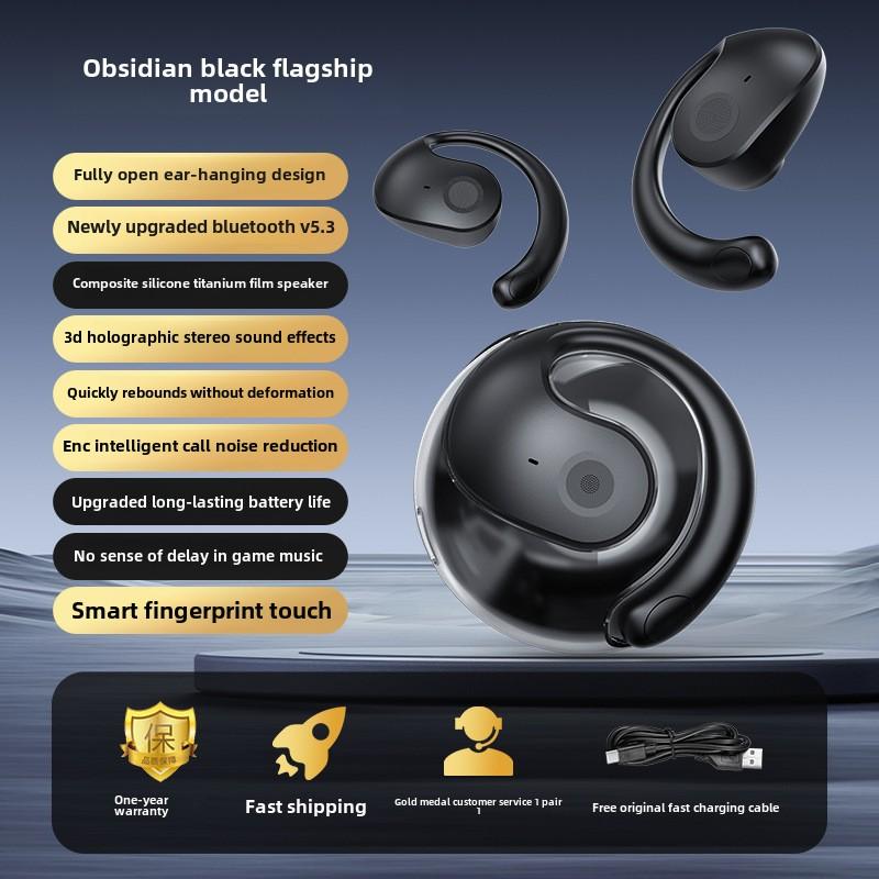 Маленькая гарнитура Bluetooth в виде кокосового шарика, интеллектуальная система шумоподавления, частная модель, висячие наушники с длительным сроком службы