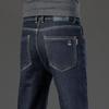 Autumn and Winter Padded Jeans Men's Models Straight Loose Thickened Models of Casual Men's Trousers