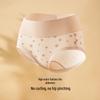 Women's High-Waist Antibacterial Cotton Briefs 3-Pack