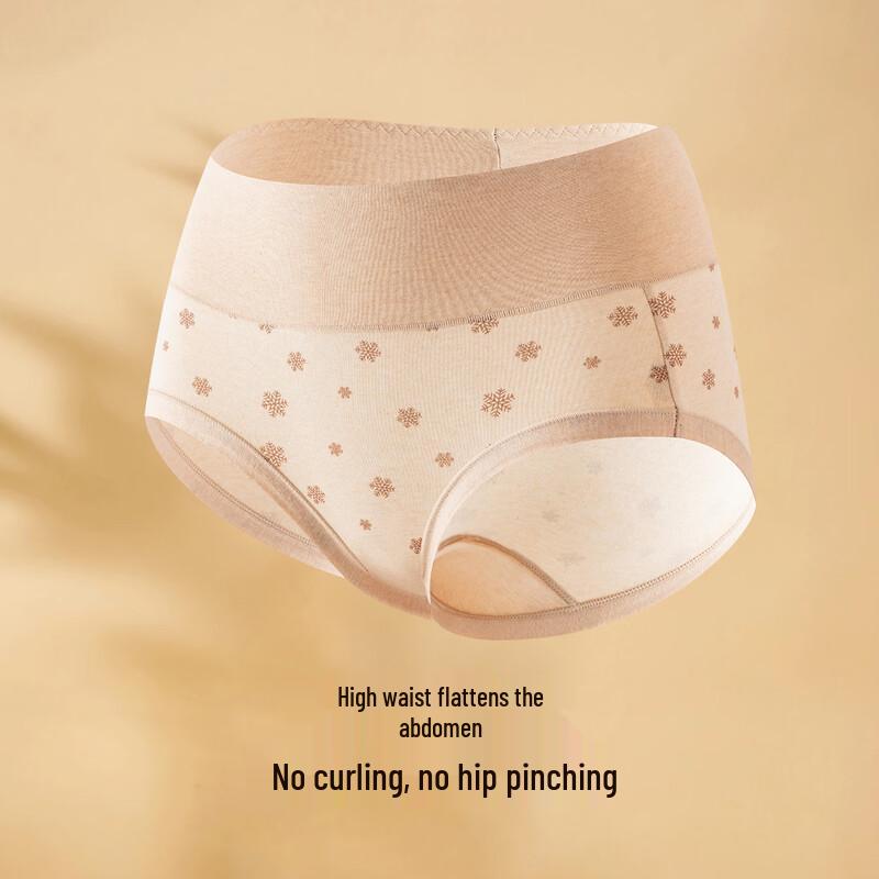 Women's High-Waist Antibacterial Cotton Briefs 3-Pack
