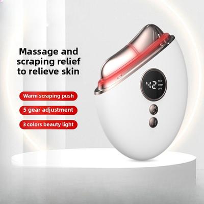 Электрический скраб, интеллектуальная доска для скрабирования лица, подтяжка лица, поднятие сухожилий, косметический инструмент, массаж с помощью доски для скрабирования, драгирование меридианов