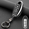 TPU Car Remote Key Case Cover Shell Fob For Nissan Qashqai Pulsar March 370Z Micra Juke Note Tiida Wingroad NV200 Leaf Cube