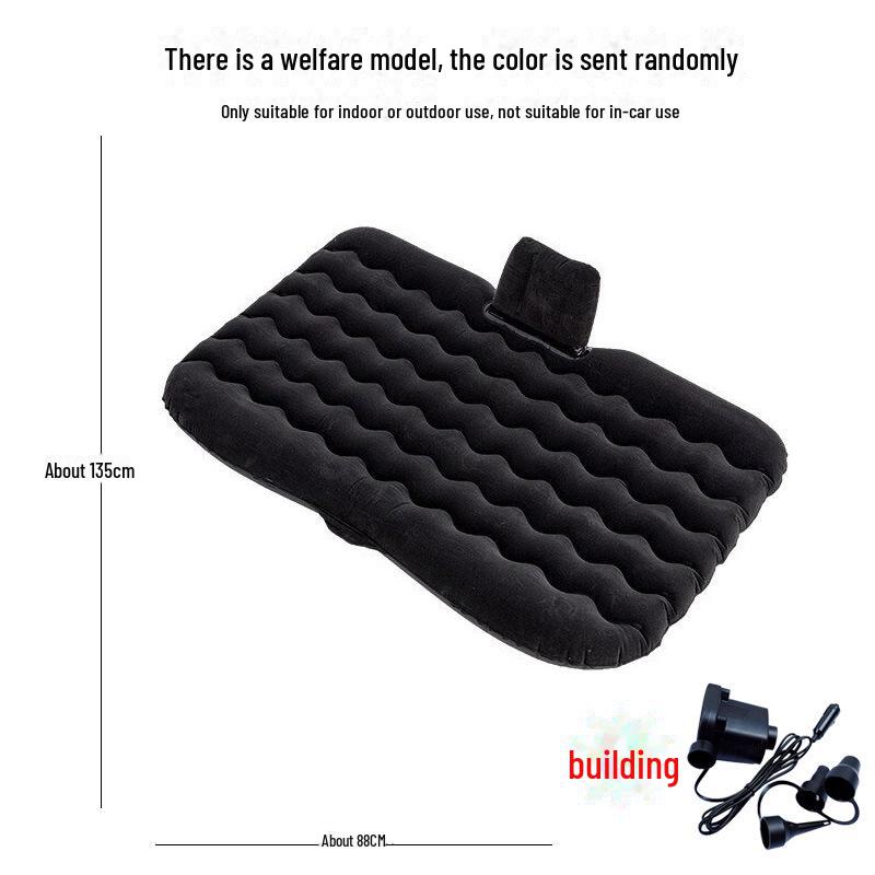 Надувная кровать для багажника автомобиля — толстый складной матрас для сна на открытом воздухе в универсальных транспортных средствах.