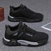 2025 весна новая повседневная спортивная обувь мужская корейская версия универсальная уличная альпинистская обувь нескользящая и износостойкая рабочая обувь
