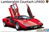 AOSHIMA The Supercar No. 1 Lamborghini Countach LP400 1974 Model Kit, 1/24, Pre-Colored