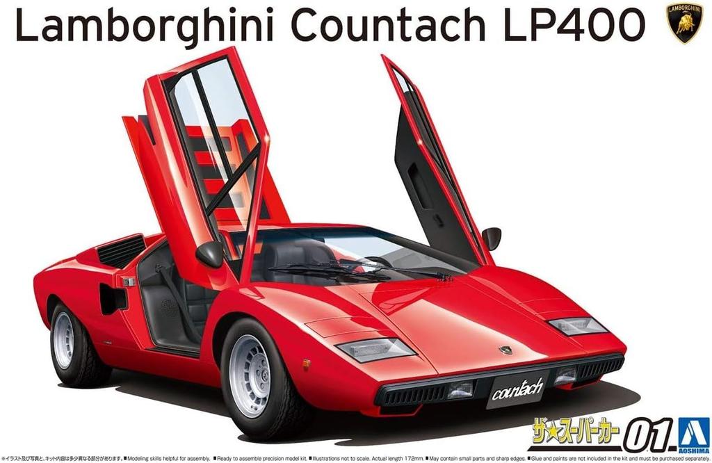 AOSHIMA The Supercar No. 1 Lamborghini Countach LP400 1974 Model Kit, 1/24, Pre-Colored
