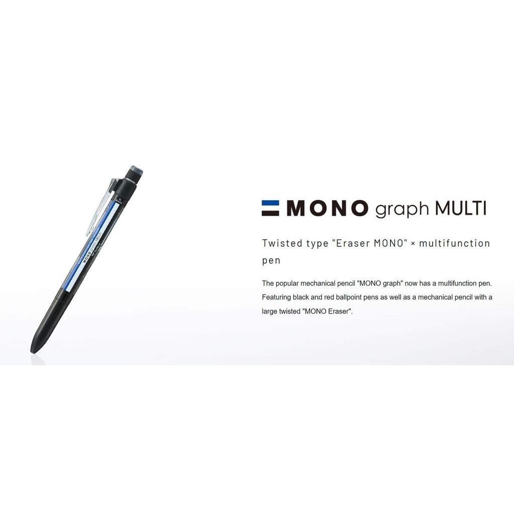 Tombow Multifunction Pen '2&S + Eraser' MONO Monograph Multi, Gold, CPA-161B