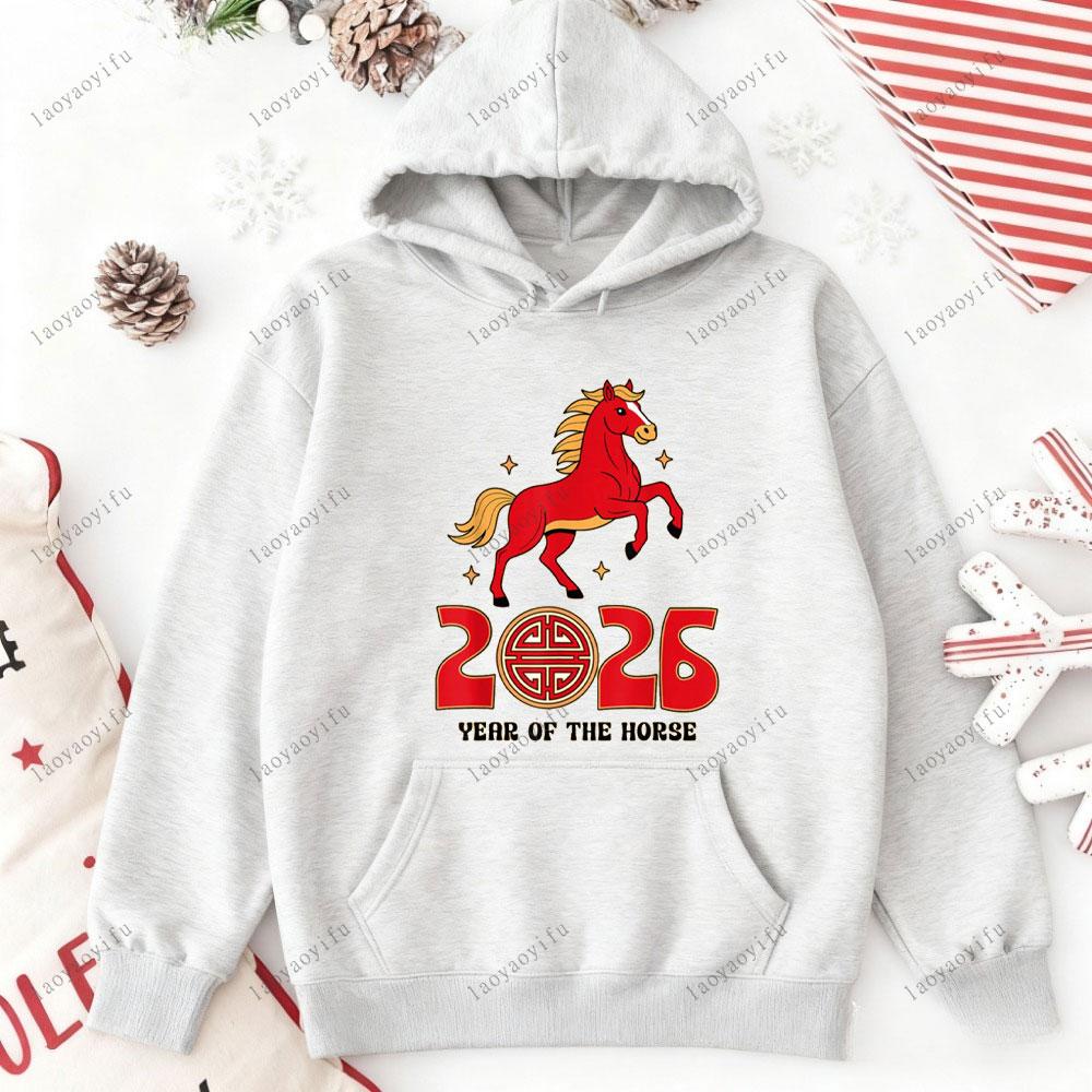 Year of The Horse 2026 Lunar Happy New Year Chinese Traditional Unisex Hoodies Horse Year Zodiac Long Sleeve Pullover Sweatshirt