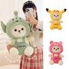 Wholesale Birthday And Cross-border Gift Lena Teddy Bear Plush Toy
