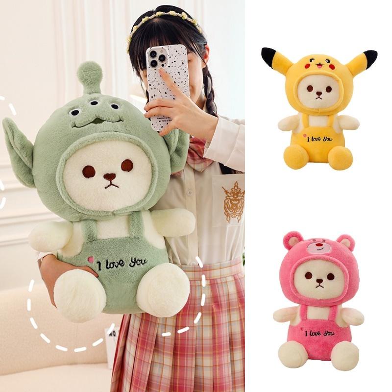 Wholesale Birthday And Cross-border Gift Lena Teddy Bear Plush Toy
