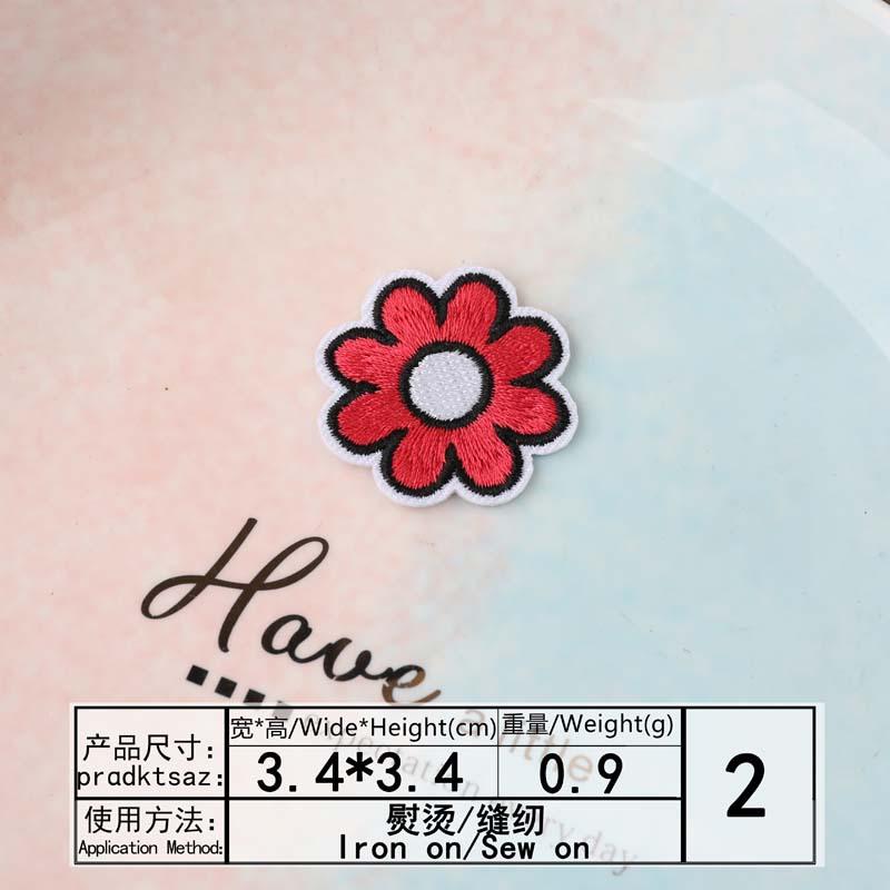 В соответствии с вышивкой Вышивка Ткань Наклейка Компьютерная вышивка Штамп Милый цветок Цветочная одежда Декоративная нашивка Наклейка Ткань
