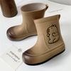 Capybara cute children's rain boots for boys and girls, new lightweight soft-soled waterproof shoes for older children