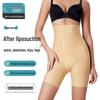 Брюки с высокой талией для коррекции фигуры после операции, для контроля живота и подтяжки бедер 3089-3