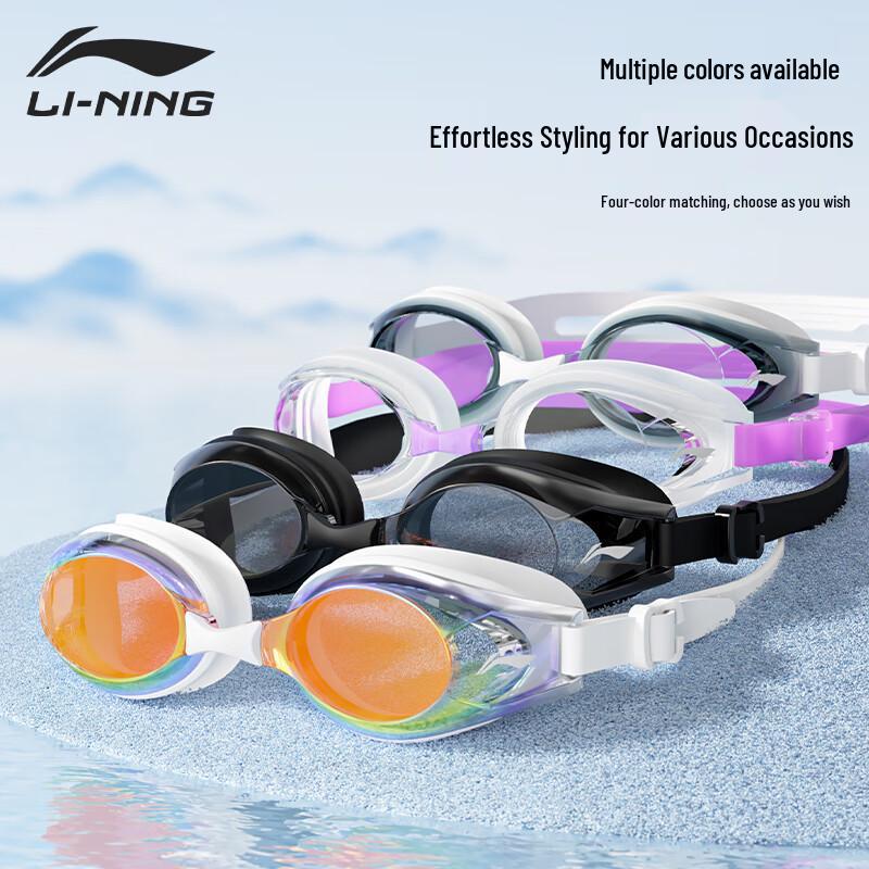 Li-Ning 2025 Противотуманные HD Очки для плавания