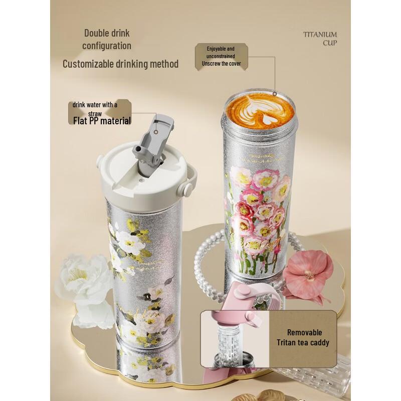 COOKER KING Iris Pure Titanium Insulated Straw Bottle