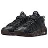 Nike Air More Uptempo Черные бархатные коричневые женские кроссовки антрацит DV1137-001