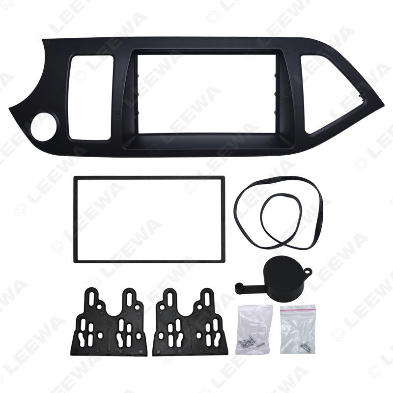 2DIN Audio-Visual Panel Frame for KIA Morning/Picanto (Left-Hand Drive)