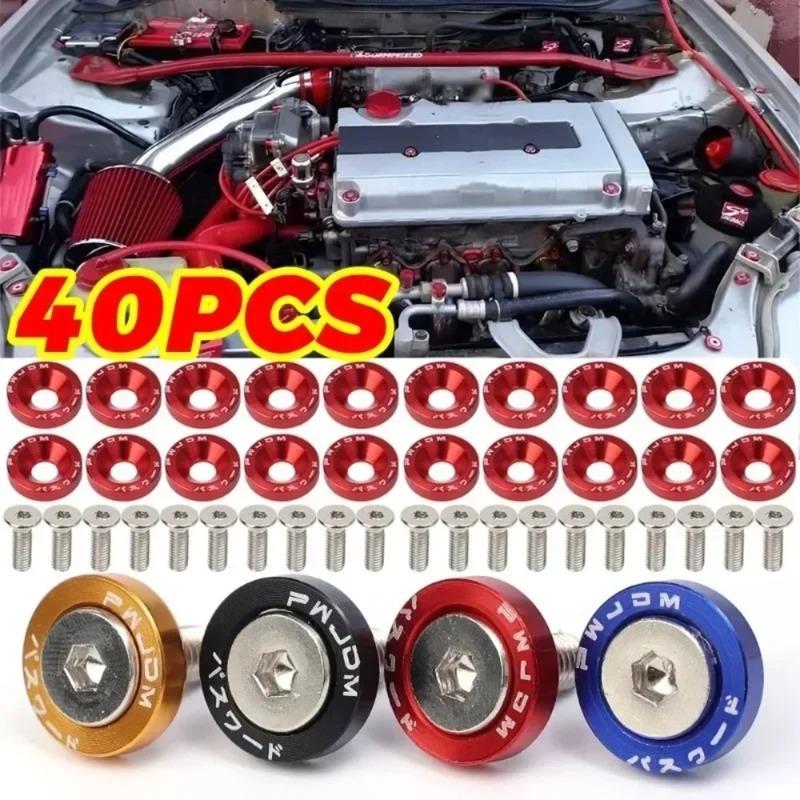 JDM Style Car Fender Washer License Plate Bolt M6 Screw Aluminum Gasket Engine Bay Dress Up Kit Bumper Fastener Modification