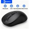 Беспроводная мышь 2.4G, мышь Bluetooth двойного режима, игровая мышь, перезаряжаемая мышь, офисная мышь с тихим кликом для ПК, ноутбука