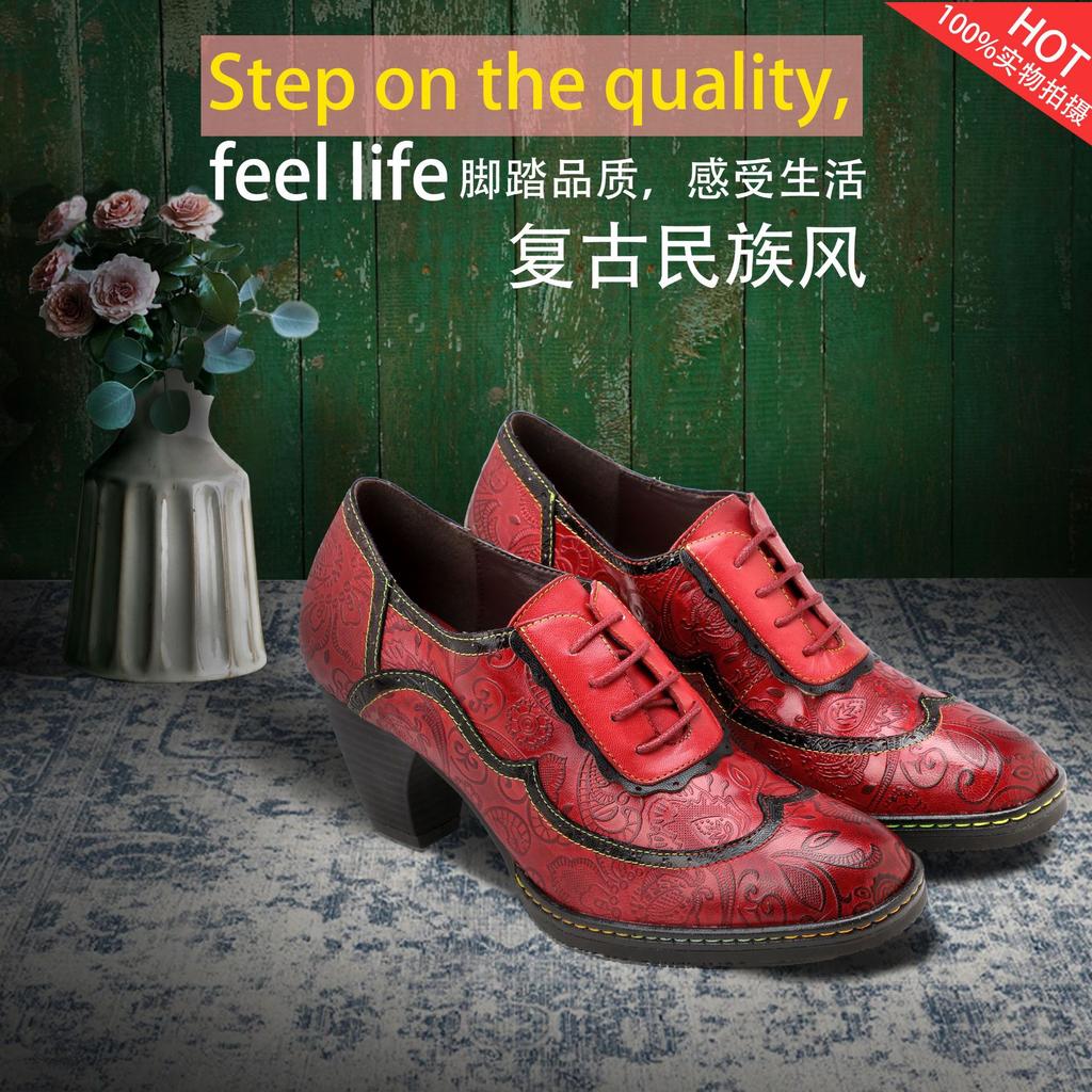 Женская обувь, туфли-лодочки, туфли-лодочки на высоком каблуке в стиле ретро, женская обувь ручной работы на шнуровке с острым носком из натуральной кожи