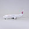 Хэллоуин 1/85 B737 Модель самолета China Eastern Airlines Литой смоляной самолет Модель подходит для украшения дома Подарки