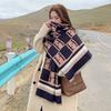 2023 Корейская версия шаль для кондиционирования воздуха, зимний утолщенный модный шарф для женщин