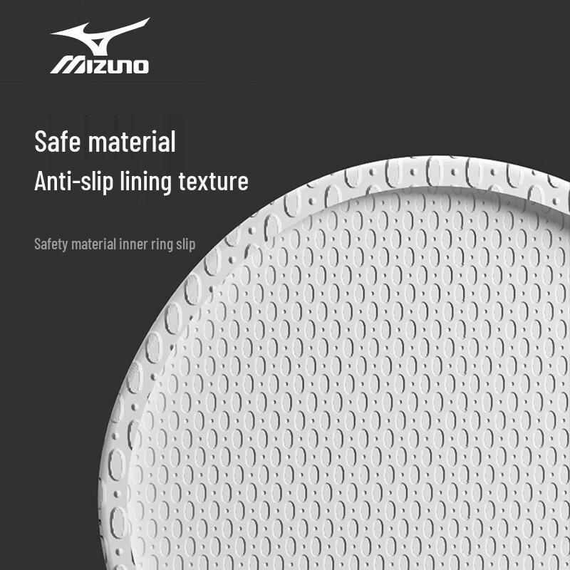 Mizuno Нескользящая силиконовая шапочка для плавания