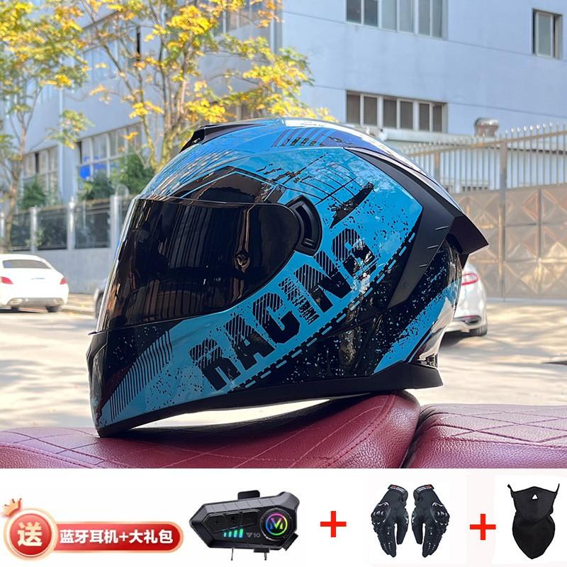 Full Face Motorcycle Helmet With Bluetooth Intercom Men Women Riders ABS Material Dual Visor Winter Use