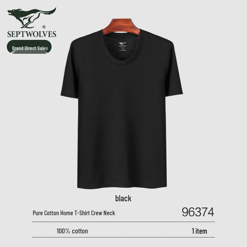 Septwolves Men's Pure Cotton Slim Fit T-Shirt