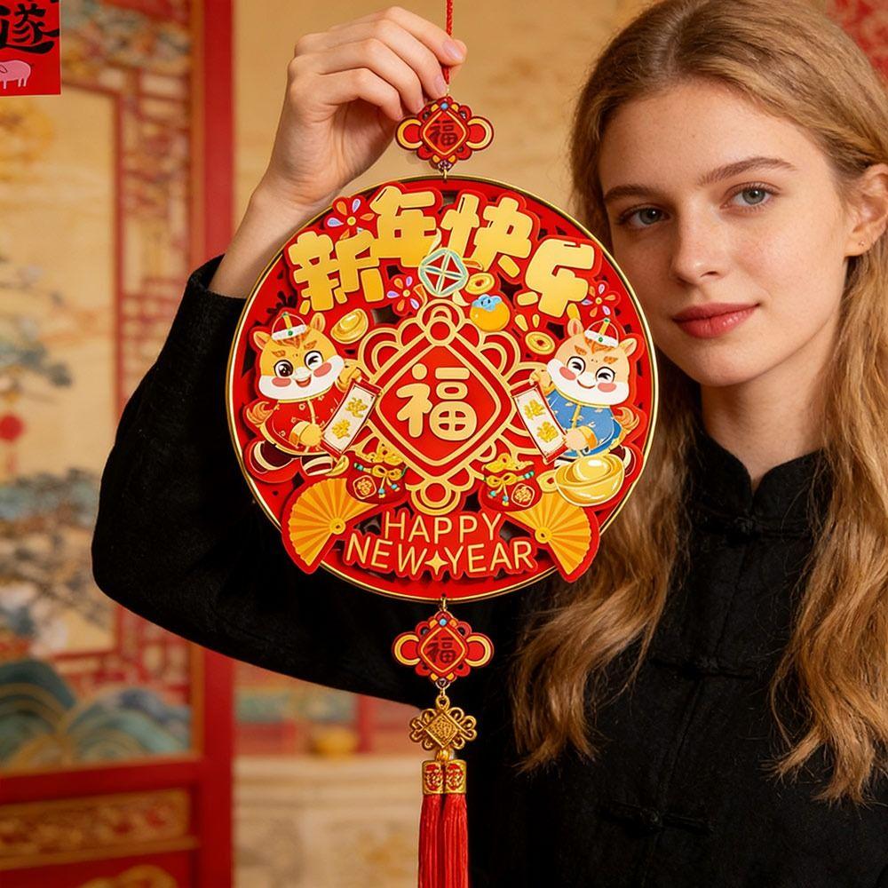 Red Fu Character Hanging Luck Large Entrance Door Ornament Spring Festival Decorations Props