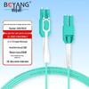 Boyang 10-гигабитный многомодовый оптоволоконный патч-корд OM4 LC-LC
