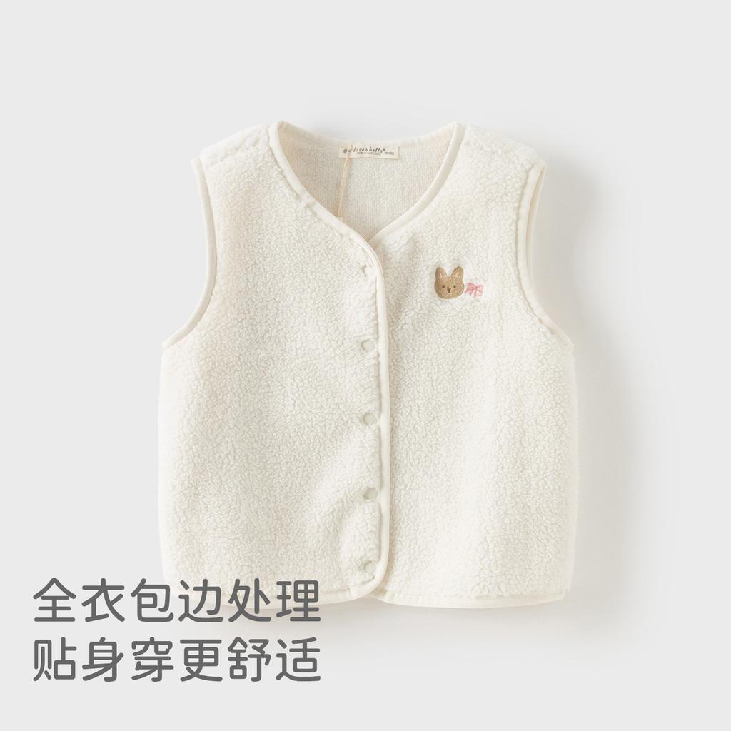 David Bella Girls' Vest Spring and Winter New Style Children's Western Style Shoulder Baby Fleece Tank Top