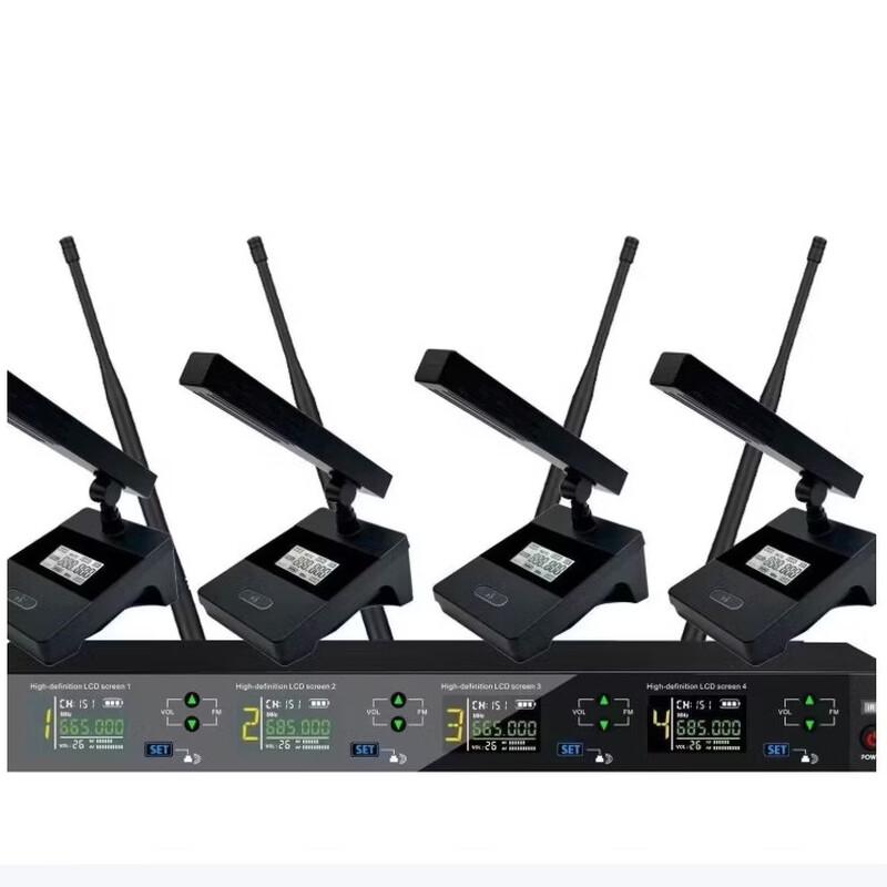 Jiyin UW-4004 UHF Wireless Conference System (CN version)