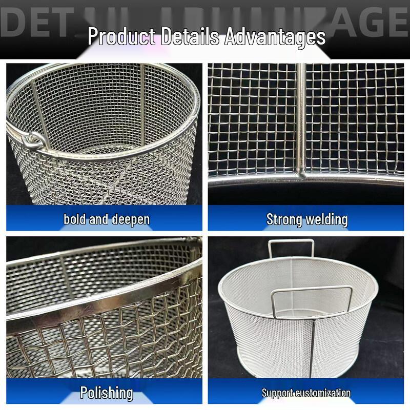 Tianze 304 Stainless Steel Round Ultrasonic Cleaning Basket