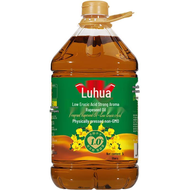 Luhua Fragrance Family Strong Aroma Pressed Rapeseed Oil