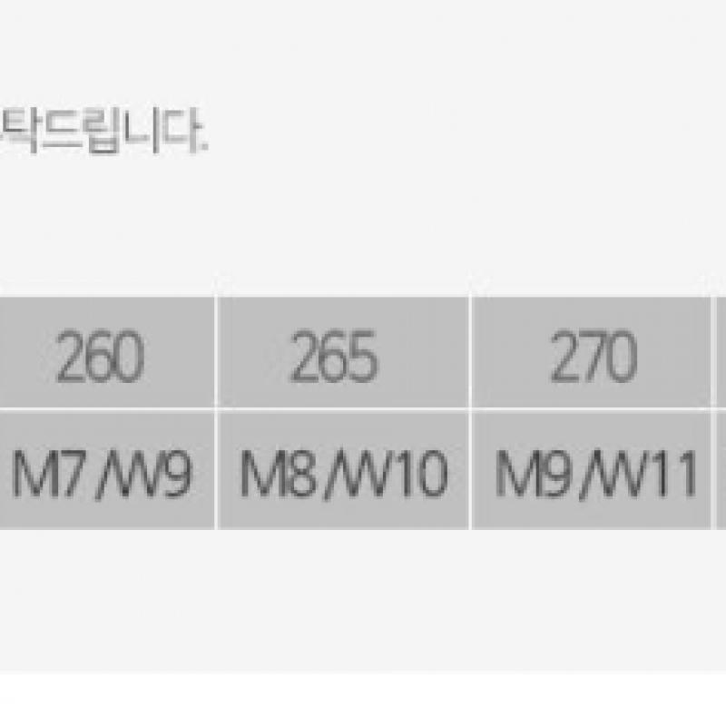 Crocs Сабо унисекс классические 10001 100