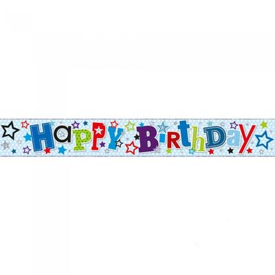 Баннер на день рождения из фольги (Упаковка из 6 шт.)