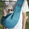 Pet Carrier Sling Breathable Crossbody Bag Puppy Carrier Purse Hand-Free Dog Sling Carrier with Storage Pockets for Small Dogs Cats