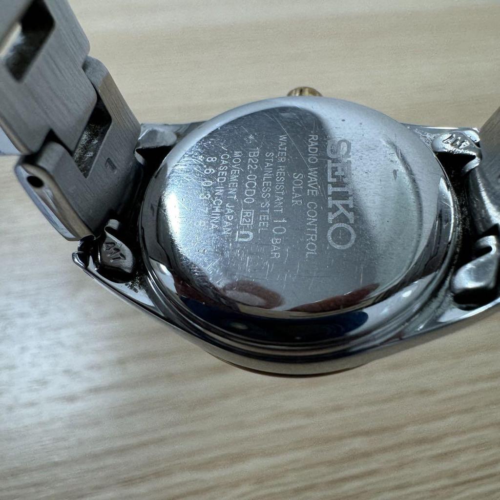 [USED] Seiko Women's Watch, Working, Radio-Controlled Solar