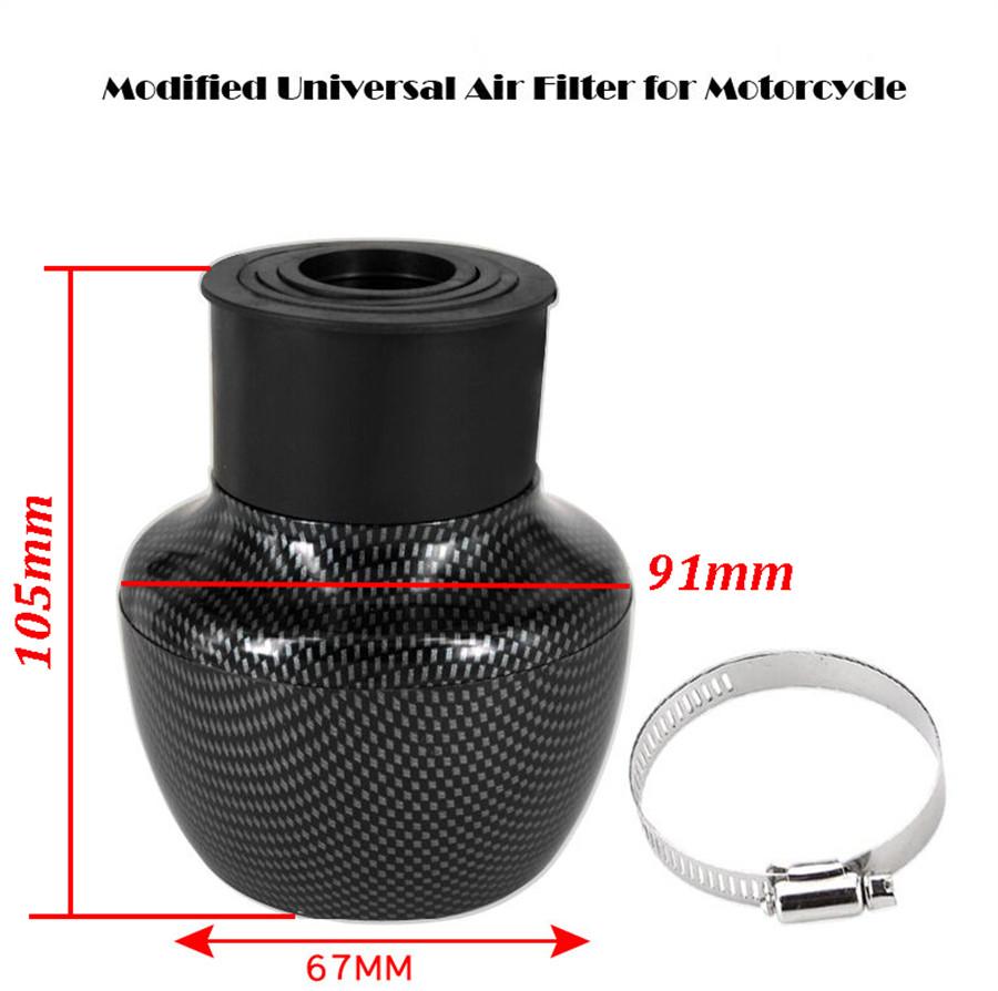 2x Мотоцикл Квадроцикл Воздушный Впускной Фильтр 1.1"-1.9" 28мм-48мм Впуск Карбоновый Стиль