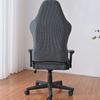 Solid Color Gaming Chair Cover Elastic Chair Seat Slipcovers Computer Chair Cover  Armchair
